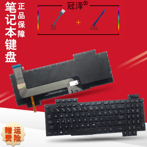 拍前请看一下右上角按键形状和排线样子
