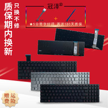 RU/UK 适用于ASUS华硕G551 GL552 ZX50J键盘FX50V G58 G552 N552V N551Q/JK/JB