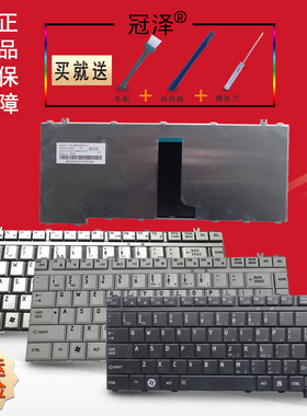 适用东芝L525 L511 L501 L512 M308 L515 L526键盘M323 M325 M326 T30 L455 L455D M338 L552 M502 M506 M510