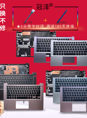 适用戴尔Inspiron 13-5300 5301 5302 5390 5391 5370 15-7591 7590 P83F Vostro V5370键盘C壳Latitude 3301