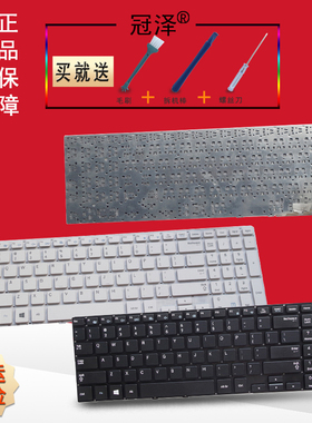 RU/SP/KR适用 三星 NP 450R5V 450R5E 450R5U 470R5E 370R5E键盘510R5E 450R5J 370R5V 450R5G 470R5笔记本