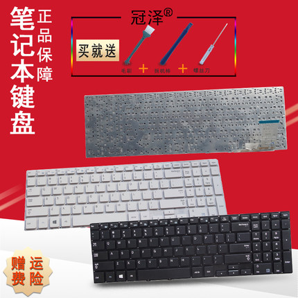 RU/SP/KR适用 三星 NP 450R5V 450R5E 450R5U 470R5E 370R5E键盘510R5E 450R5J 370R5V 450R5G 470R5笔记本
