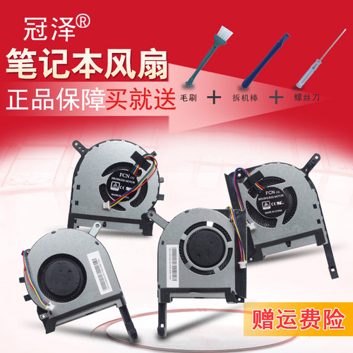 新品上市，单个出售