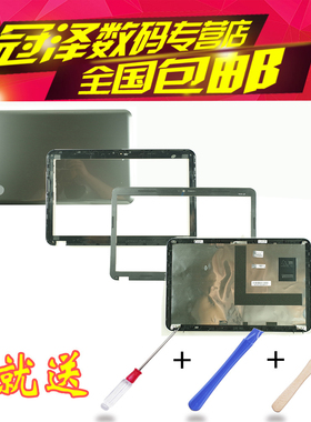 适用 HP惠普 G6-1000 1001st 1024TX 1108TX 1003TX 1106TX A壳B壳外壳