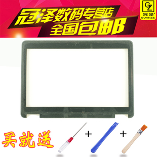 硬盘接口 DELL戴尔 E壳 E7240 硬盘架 硬盘线 键盘 Latitude E7450 笔记本外壳 屏框 4VCNC 适用