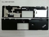 X230 C壳 X230I 适用于Thinkpad X220 X220I 掌托 键盘托全新