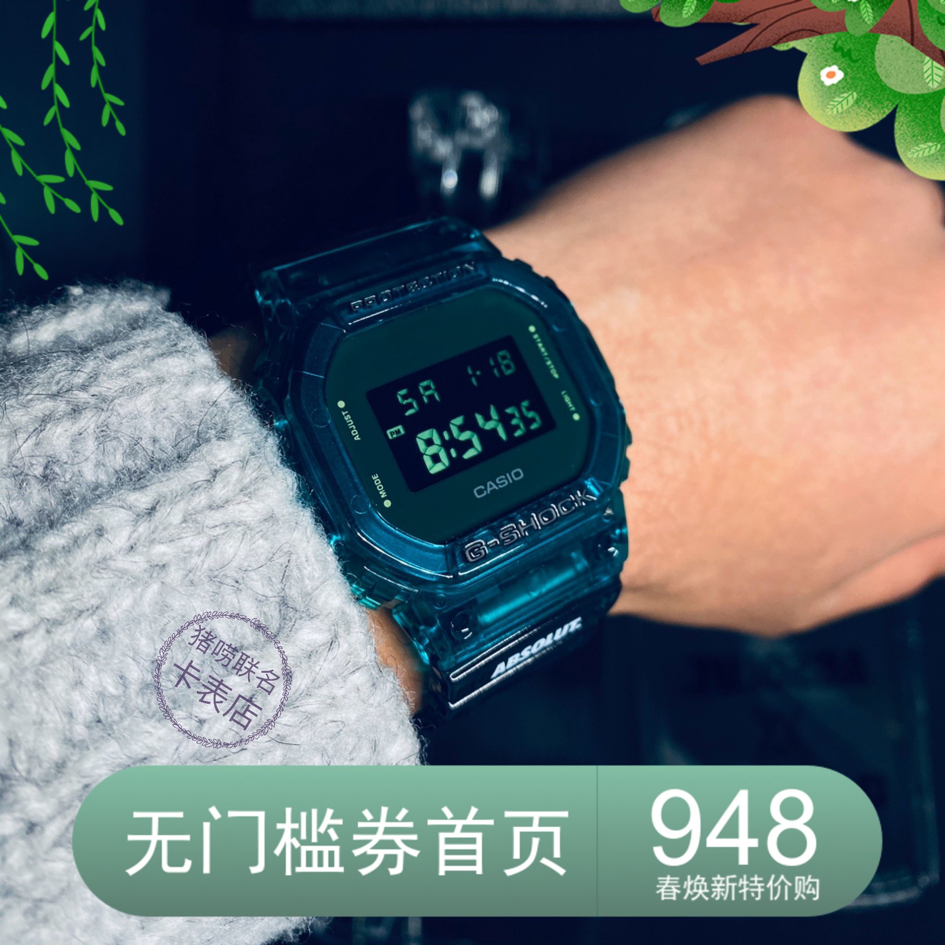网友分享在meiguo.com的图片