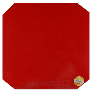 红双喜乒乓球拍胶皮狂飚8-80兵乓反胶套胶高粘性狂飙8乒乓球胶皮