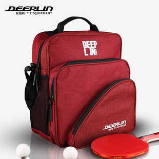专业乒乓球包运动包斜跨包大容量干湿分离单肩包训练背包教练包