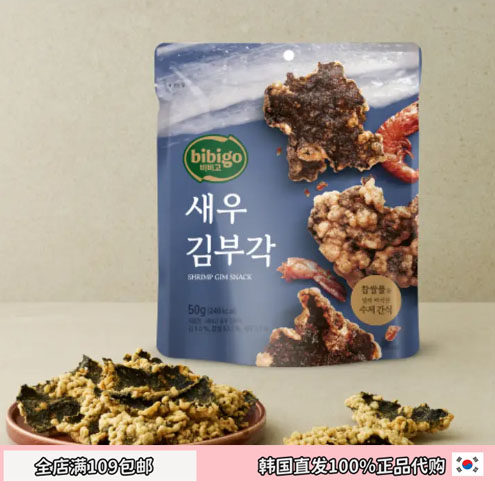 bibigo必品阁海苔脆片