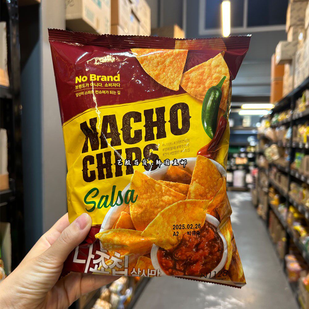 韩国直发NoBrand玉米脆片休闲零食芝士味墨西哥辣椒酱味休闲零食