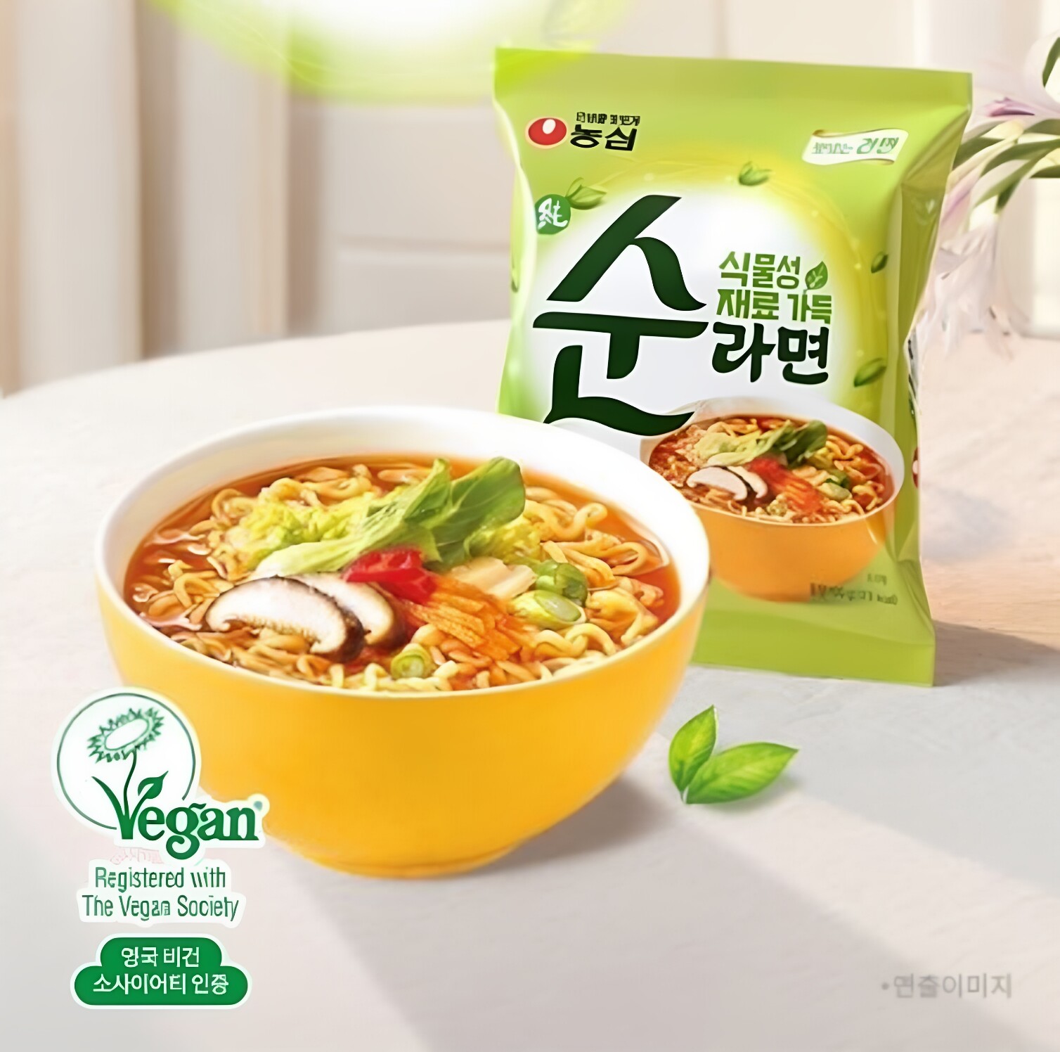 农心新品纯素拉面素食蔬菜汤面