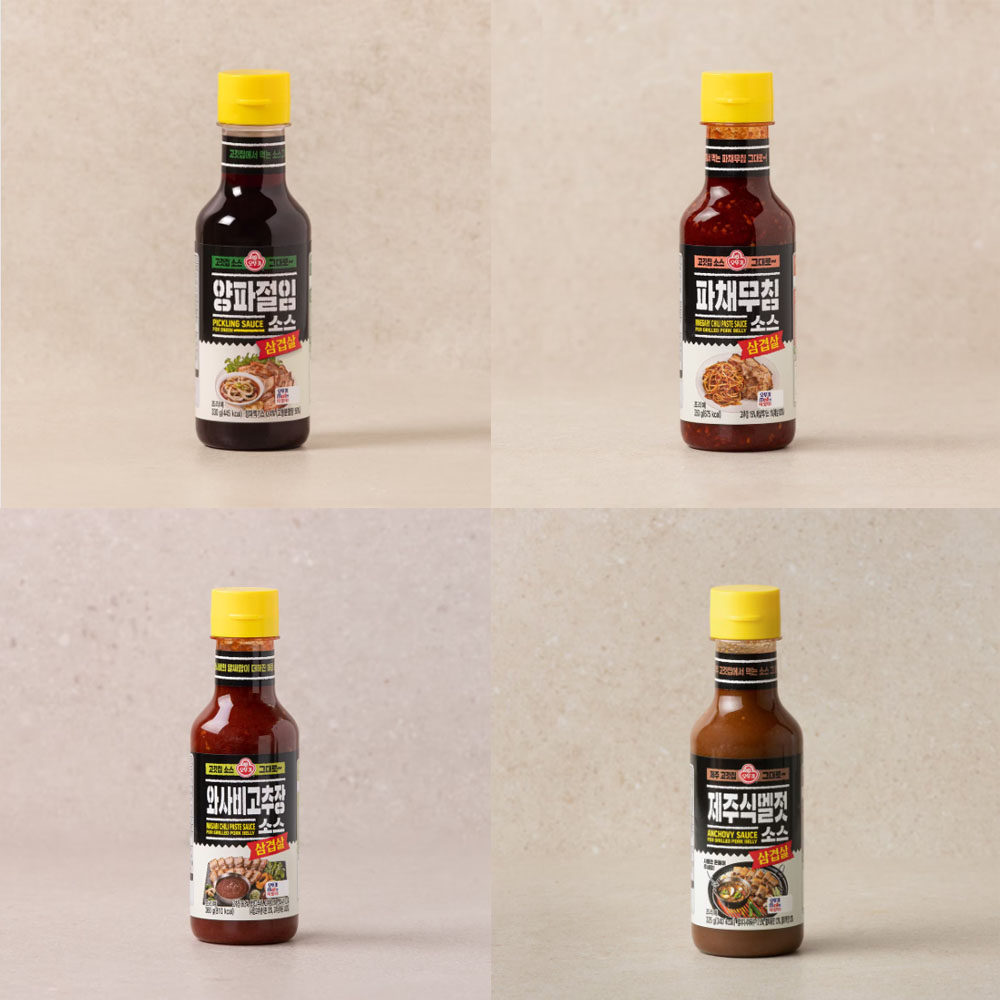 不倒翁酱料烤肉汁芥末辣椒酱