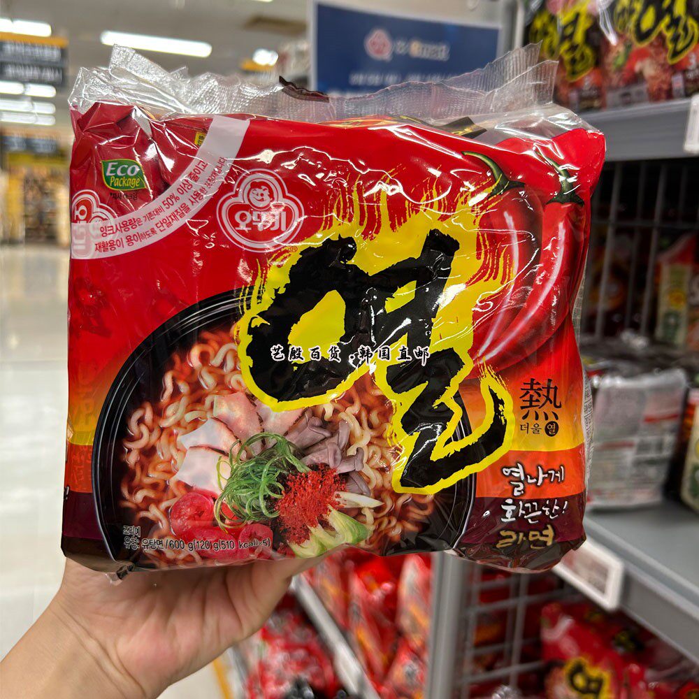 韩国直发不倒翁爆辣热拉面汤面韩式方便面泡面速食面120g*5袋入