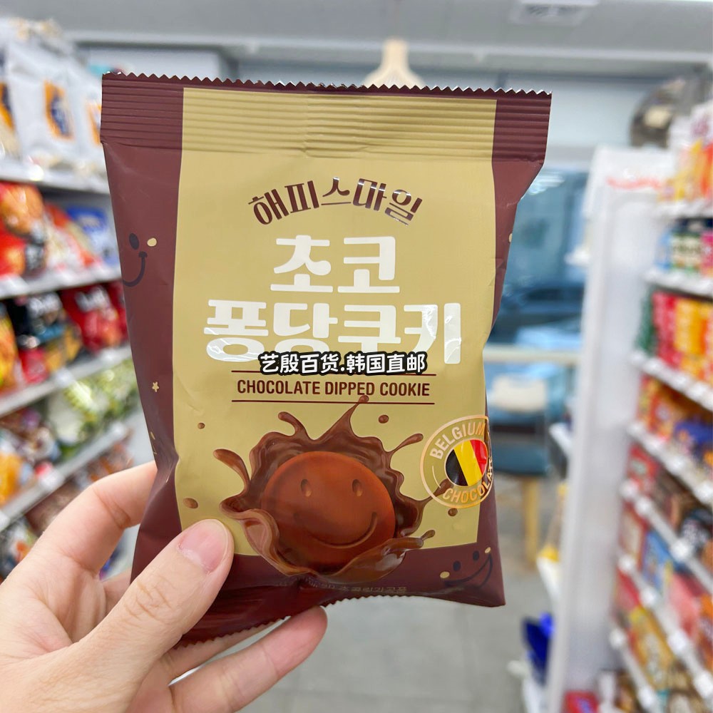巧克力酱口味饼干香浓酥脆