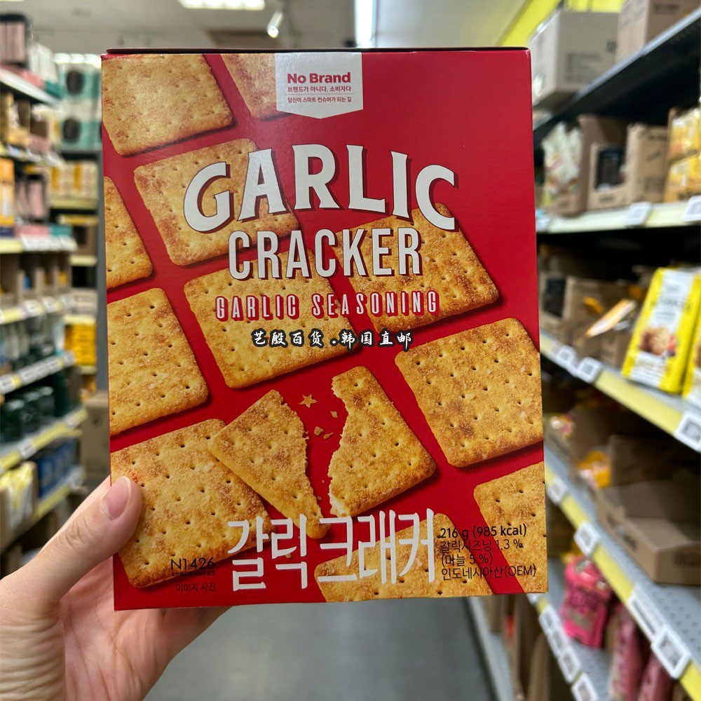 韩国直发No  Brand香酥薄脆饼干蒜香味零食独立包装216g/袋超好吃