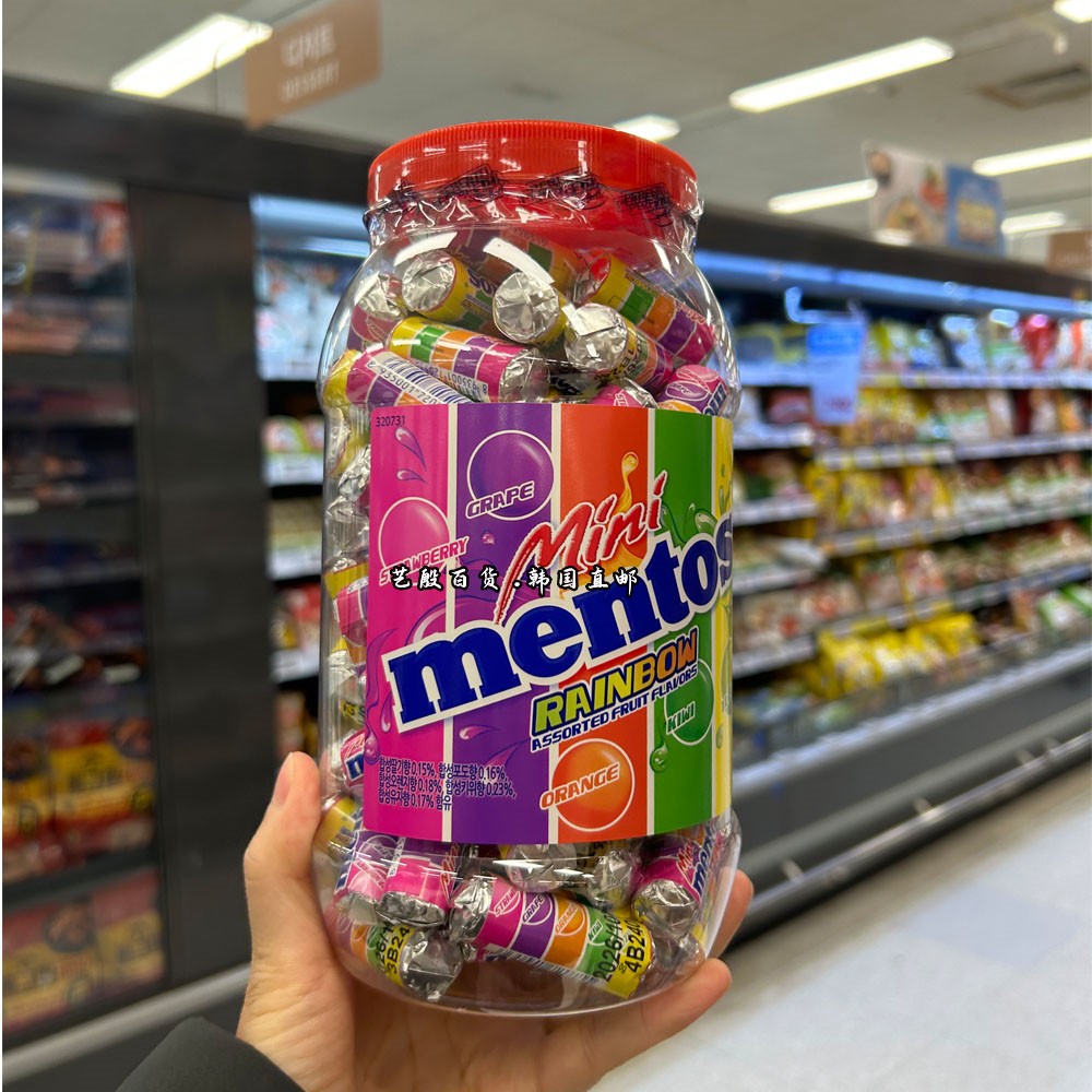韩国直发mentos曼妥思迷你彩虹糖果五种味道超好吃休闲零食1KG/桶