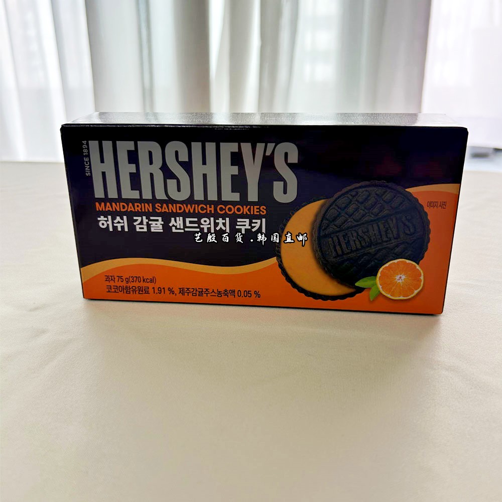 新品黄油草莓巧克力夹心饼干