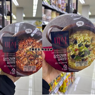 韩国直发江原道HARIM匠人牛肉石锅拉面106G韩式速食方便面