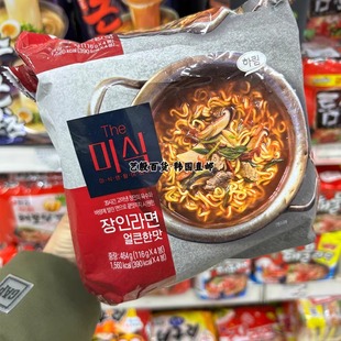 韩国直邮HARIM匠人拉面浓汤韩式石锅牛肉原味辣味新款加辣速食面