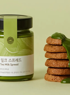 韩国直发OSULLOC绿茶牛奶涂抹酱200g/瓶烘培酱料面包饼干均可适合