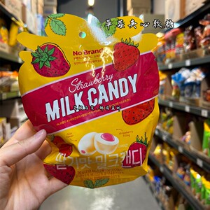 韩国直发No  Brand草莓夹心牛奶软糖休闲零食独立包装超好吃50g