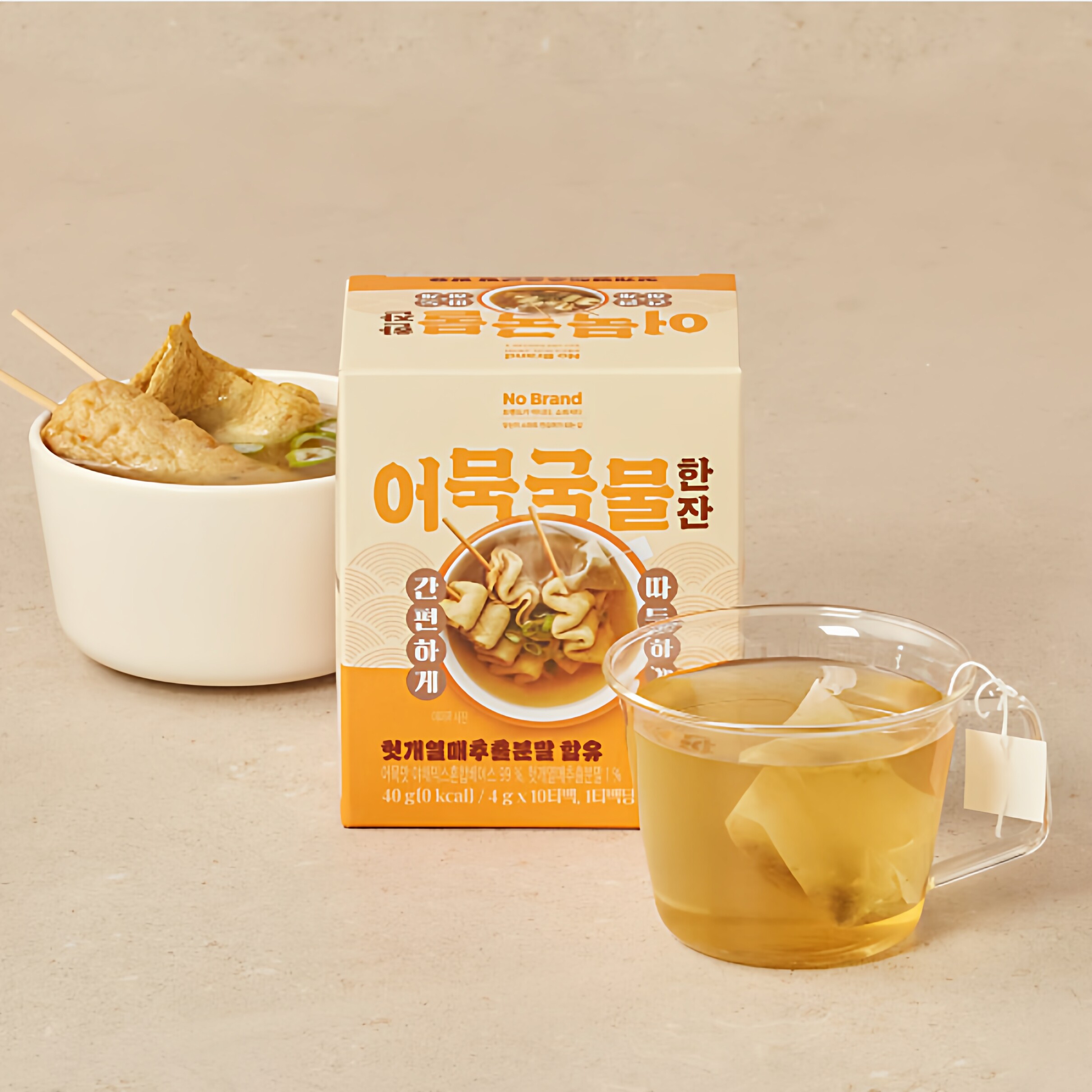 nobrand韩式鱼饼汤包料包