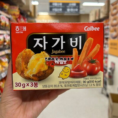 韩国直发海太Jagabee烤土豆薯条土豆原味番茄味30g*3袋香脆好吃