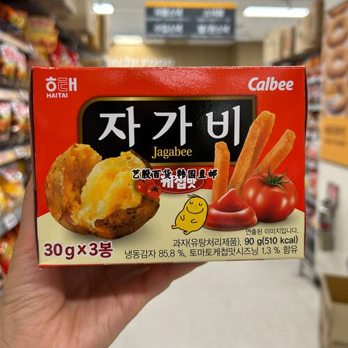 韩国直发海太Jagabee烤土豆薯条土豆原味番茄味30g*3袋香脆好吃
