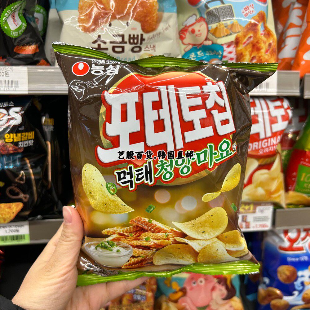 韩国直发农心干明太鱼青阳辣椒蛋黄酱味道薯片休闲零食105/袋