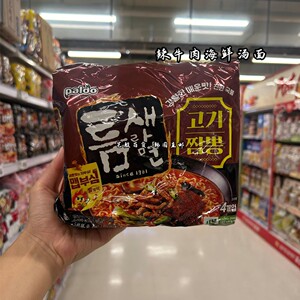 韩国直发八道缝隙辣牛肉海鲜汤面速食拉面方便面辛辣鲜香120g*4袋