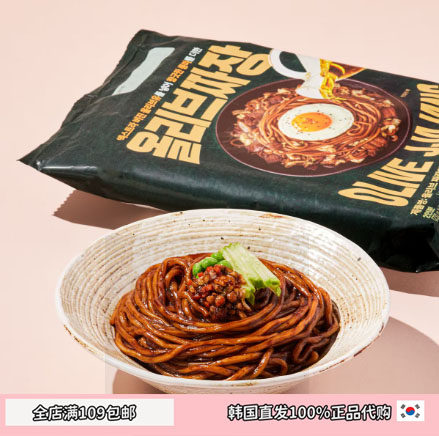 韩国直发新品拌面橄榄炸酱面蕨菜亚麻籽油两种口味一包2袋入拉面