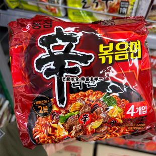 韩国直邮农心辛拉面炒面香浓爽口经典辣味拌面拉面131*4袋