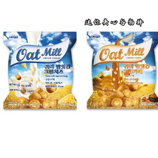 韩国直发OAT MILL燕麦磨坊迷你夹心五谷棒奶油芝士奶油咖喱味60g