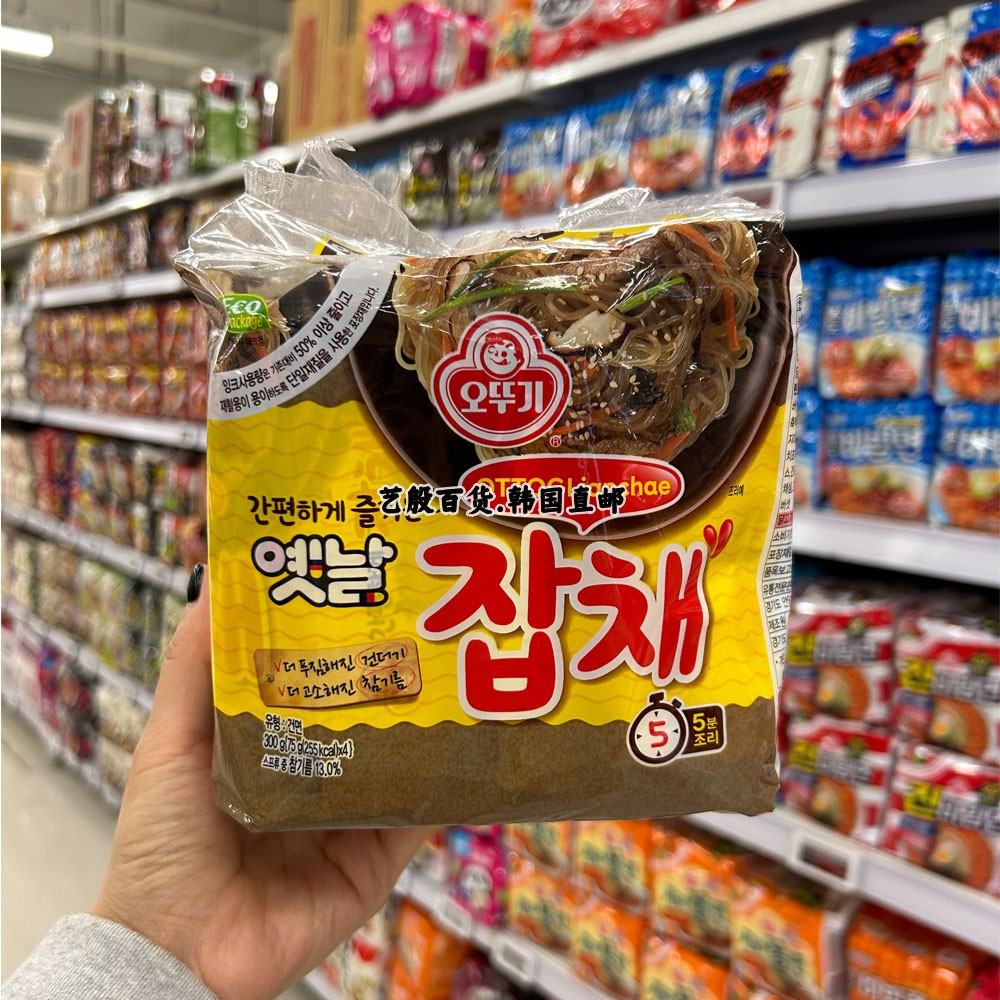 韩国直发不倒翁正宗传统杂菜凉拌粉条超好吃75g*4袋入