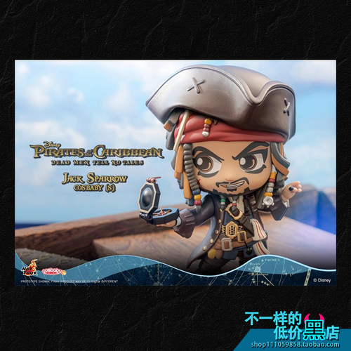 COSB1099 HOTTOYS《加勒比海盗》杰克船长COSBABY(S)迷你珍藏人偶