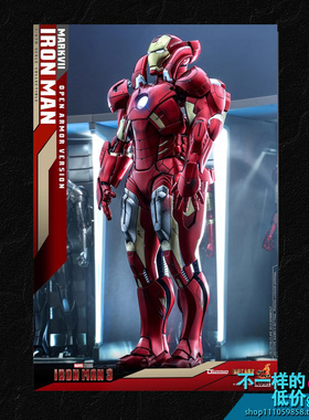 DS004 HOTTOYS 1/6《钢铁侠3》钢铁侠MK7开甲版合金珍藏品 现货