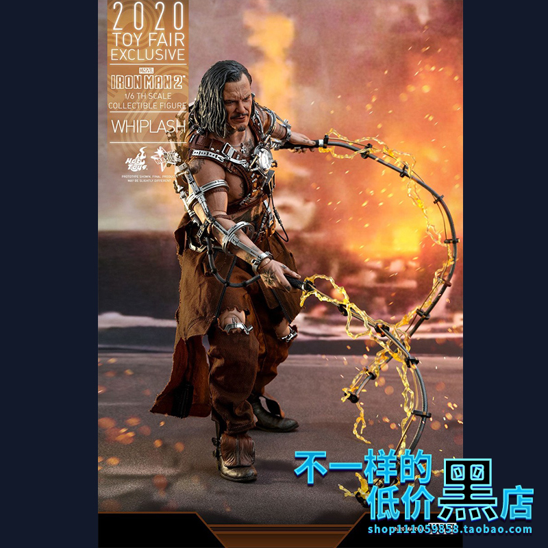 钢铁侠2丧鞭1.0再版HotToys