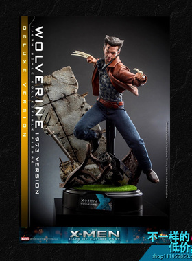 MMS660 HOTTOYS HT 1/6 《X战警 逆转未来》金刚狼 豪华版 现货