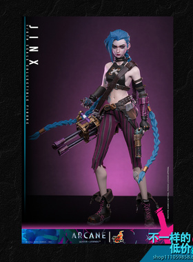 TMS137 HT  1/6  英雄联盟 双城之战 第二季 Jinx 金克丝可动人偶