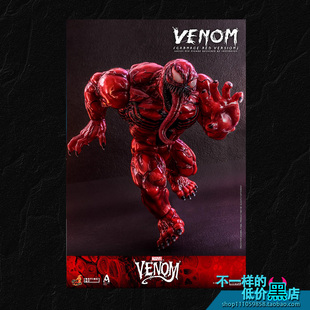 AMC034 HOTTOYS 1/6 毒液(卡内奇红色版) Designed by INSTINCTOY