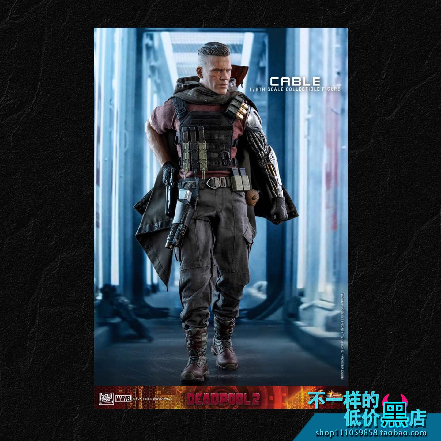 电索死侍2电锁Cable