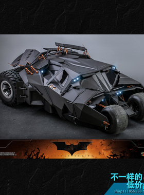 MMS596 HOTTOYS 1/6 蝙蝠侠 侠影之谜 蝙蝠战车 现货