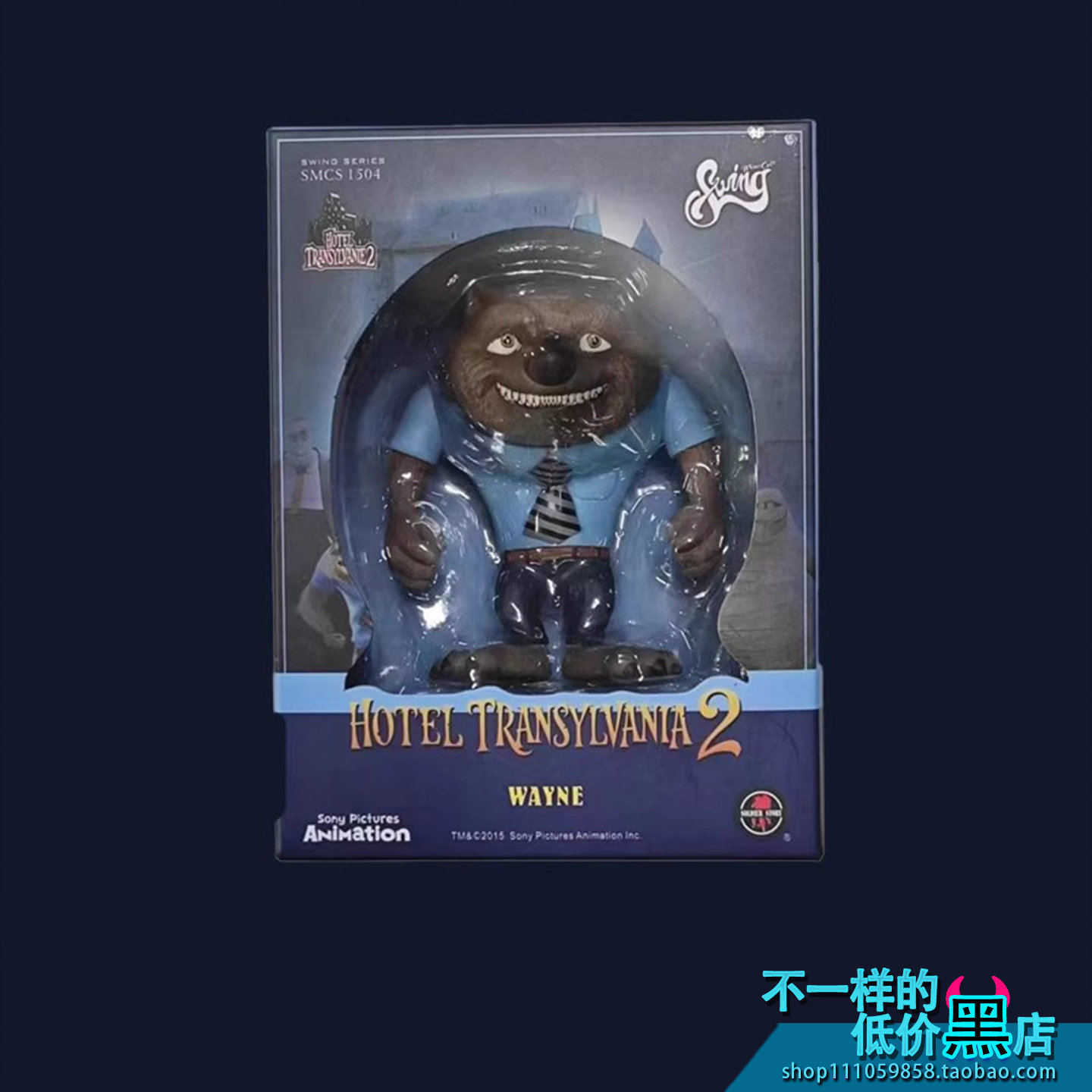 SMCS1504 SOLDIER STORY 韦恩 精灵旅社2 Q版 珍藏人偶玩具现货