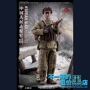 SS124 Soldier Story 1/6 中国人民志愿军1950-53 现货