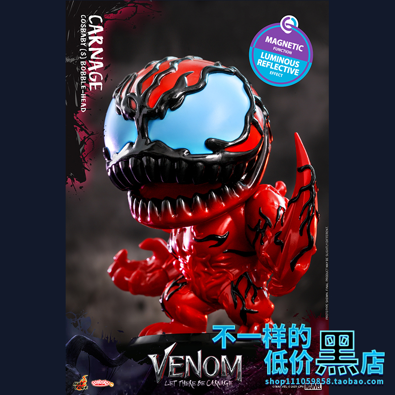 COSB896 HOTTOYS HT 《毒液2》卡內(nèi)奇 COSBABY現(xiàn)貨