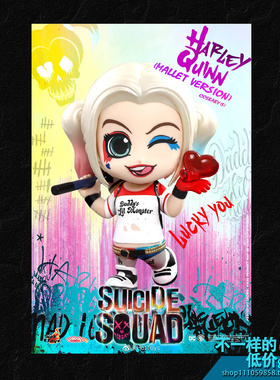 COSB736 HT 猛禽小队和哈莉奎茵Harley Quinn Mallet Version人偶