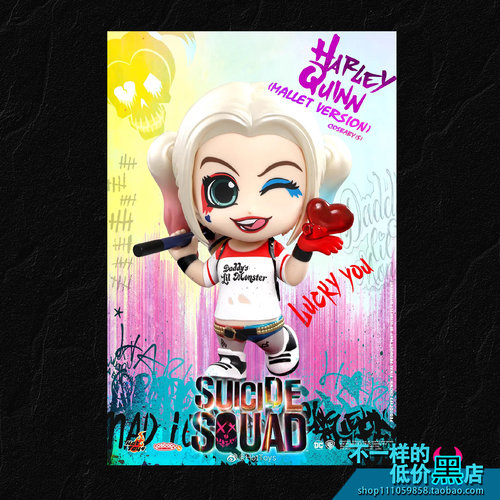 COSB736 HT 猛禽小队和哈莉奎茵Harley Quinn Mallet Version人偶