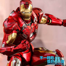 HOTTOYS HT MMS500 1/6 钢铁侠复仇者联盟MK7压铸2.0VIP版 现货