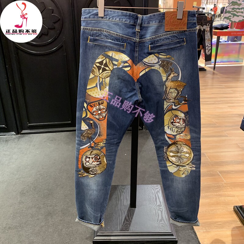 evisu 福神2024年春夏新品 男士达摩刺绣牛仔裤2eshtm4je103217dn